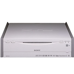 未使用 SONY HDDDVDレコーダー PSX DESR-7000 250GB Sony PSX DESR-7000 250GB HDD - CeX (PL): - Buy, Sell, Exchange